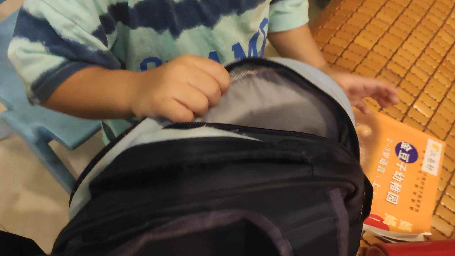 整理书包20230912.mp4