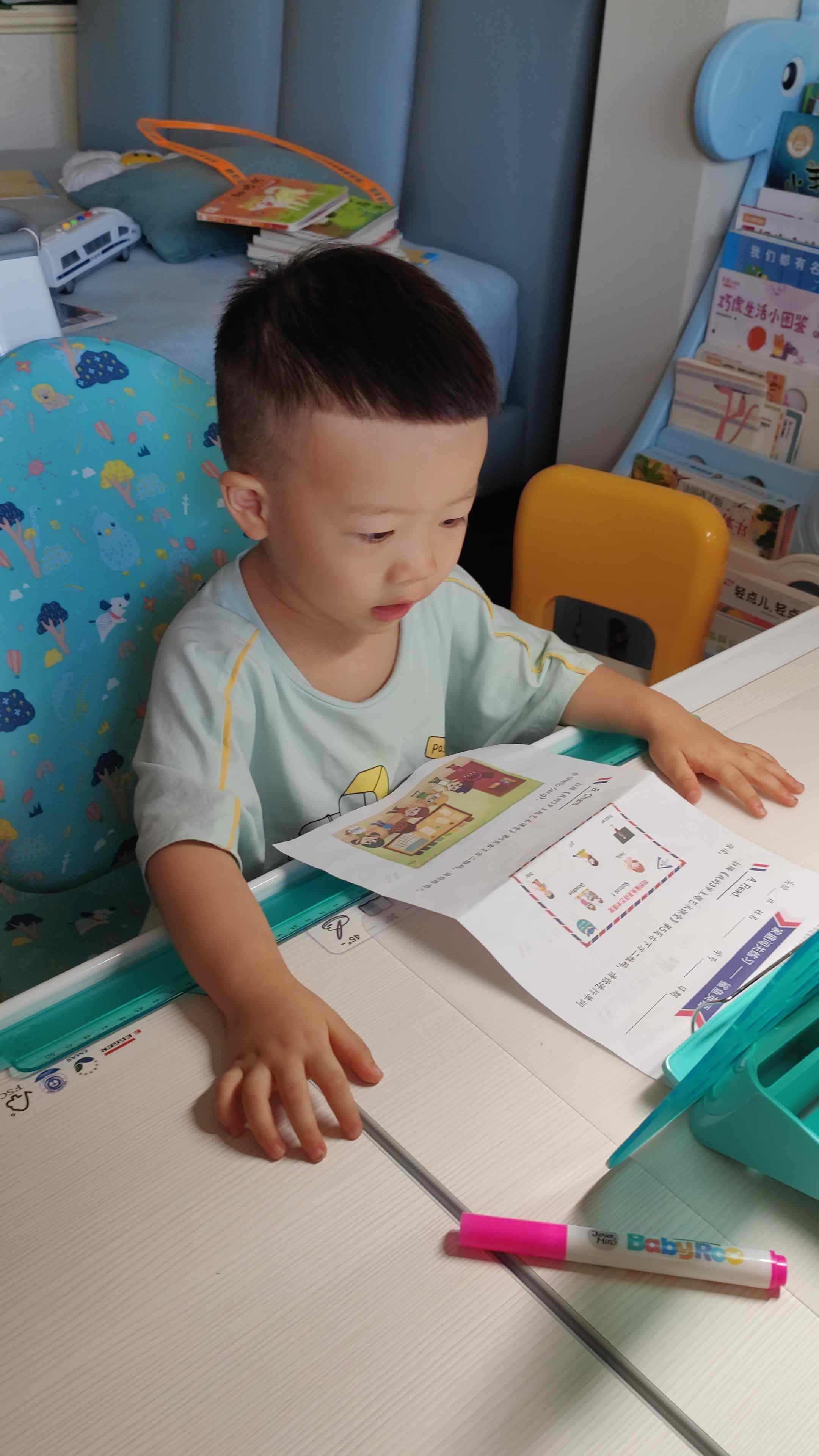 VID_20230917_082826.mp4