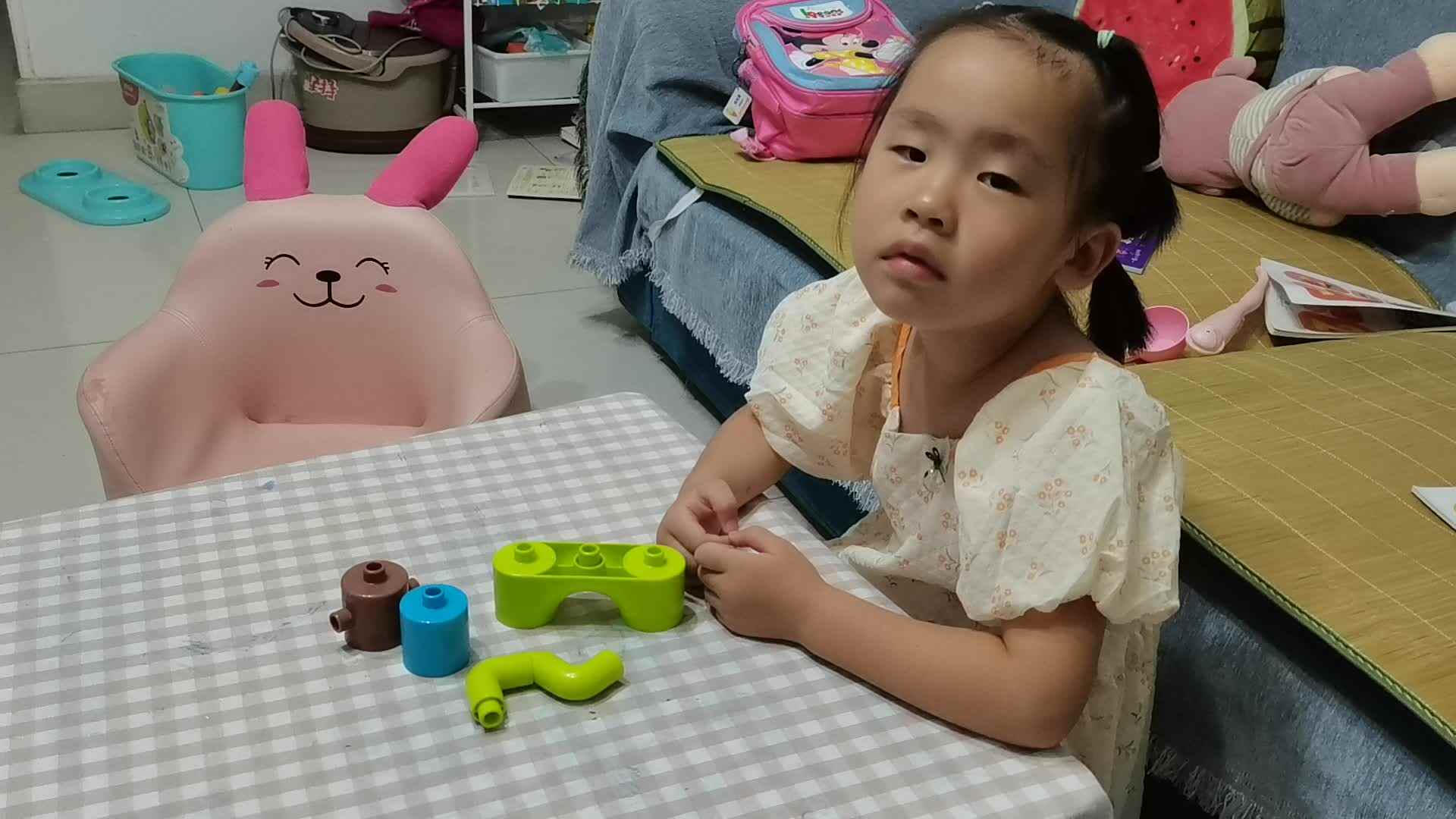 大小分类.mp4