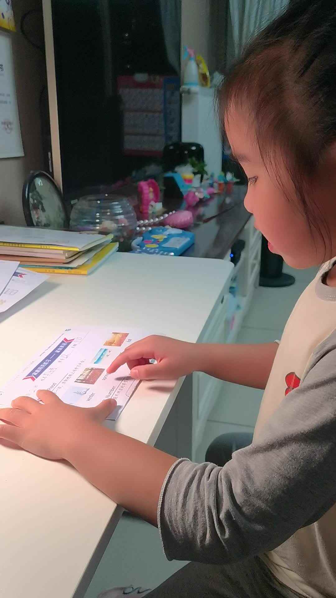 9.15英语作业
