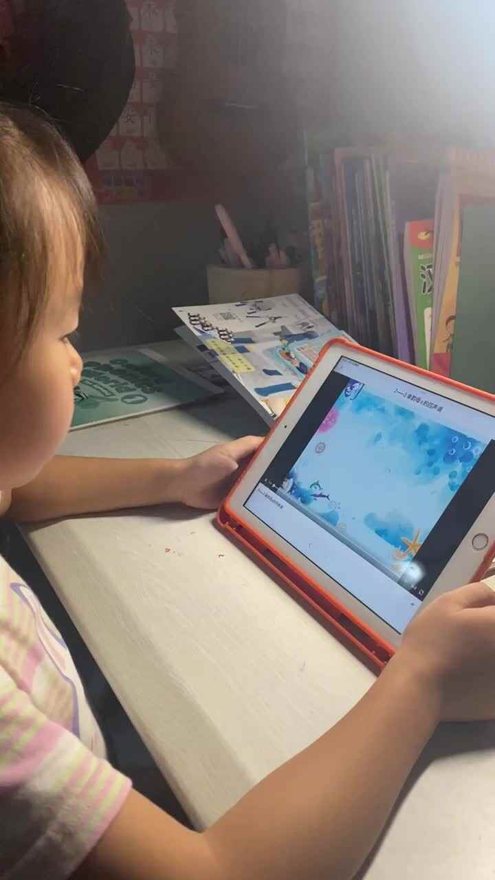 观看视频单韵母o.MOV