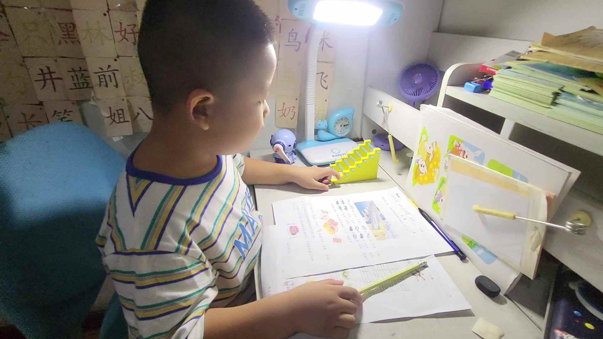 数学作业单9.14