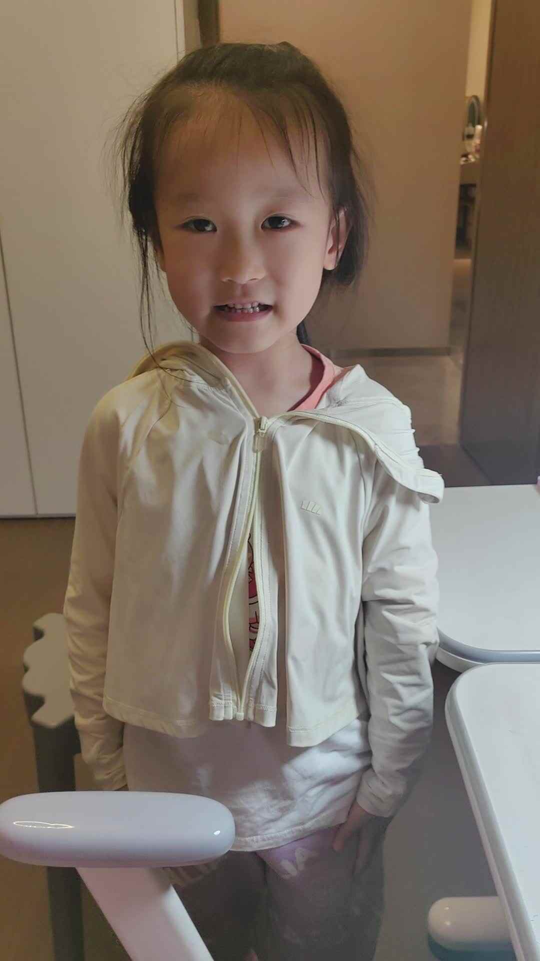 实验学前二班李姝玥背诵2-5的分解20230928.mp4