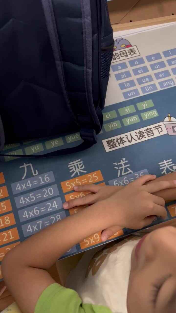 trim.498EA087-31DF-4D8F-B23A-EAF1F43B8D43.MOV