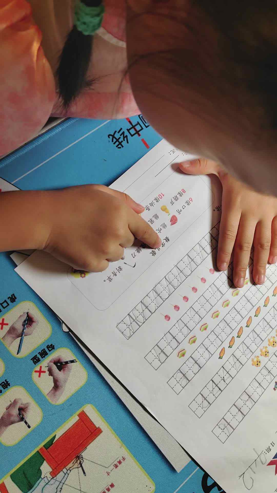 实验学前2班李姝玥读数字喝20230912.mp4