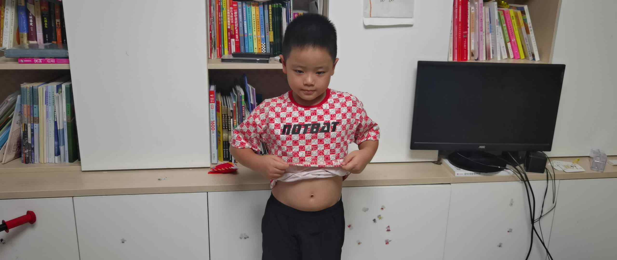 2023.9.7整理着装