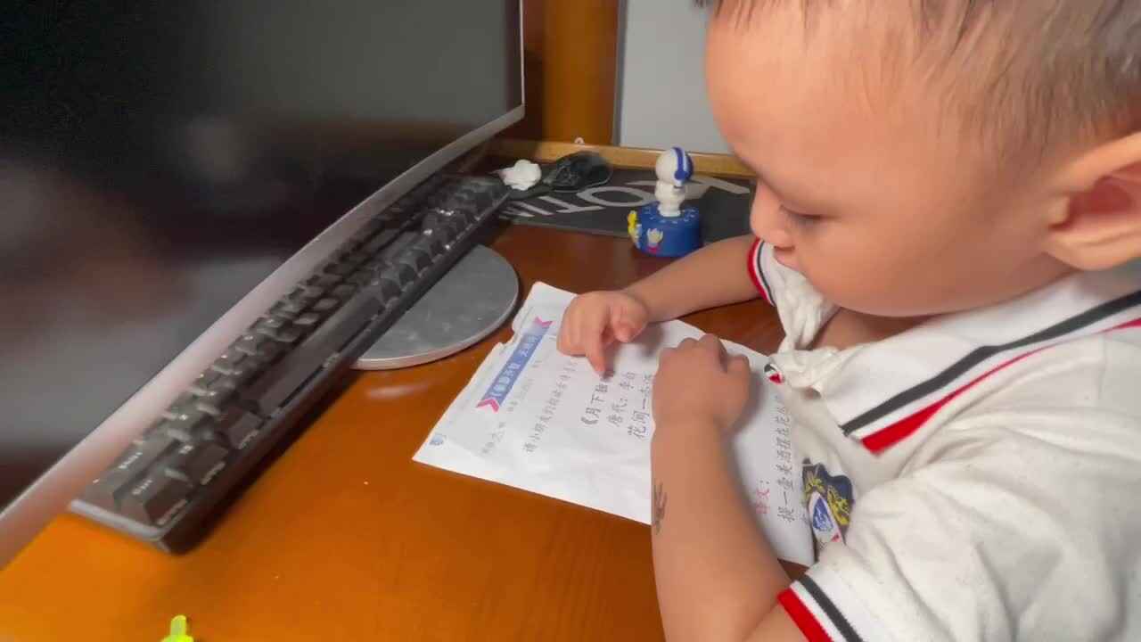 trim.C92AD943-39D1-4A53-9395-46074BCECFA8.MOV