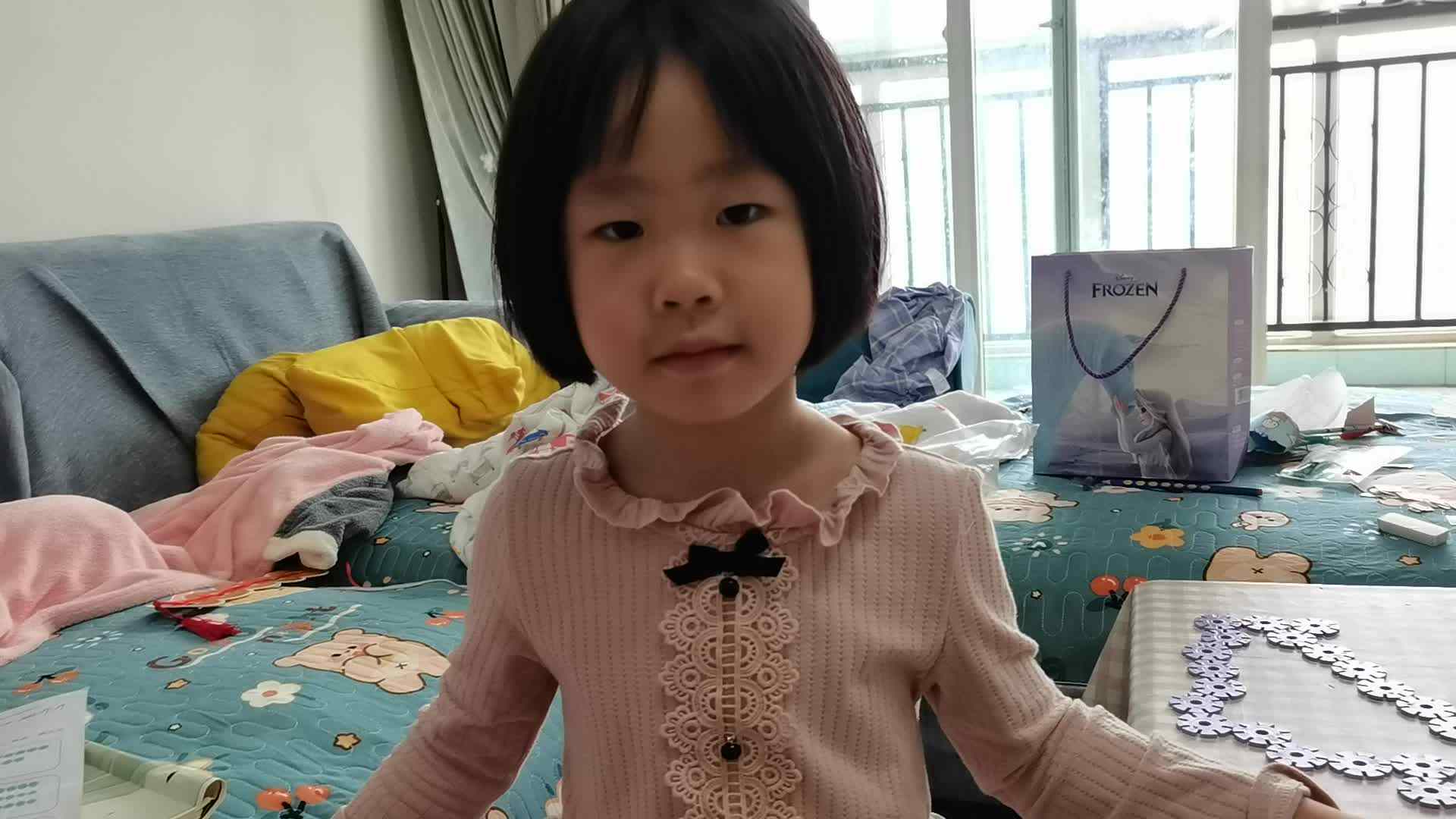 礼貌用语.mp4