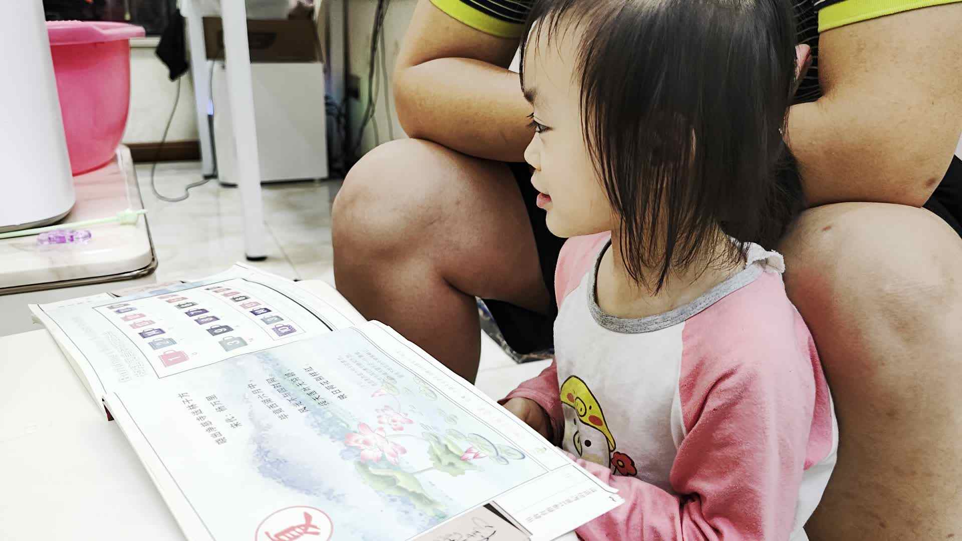 中B班9月24日谭诗锜  指读晓出净慈寺送林子方
