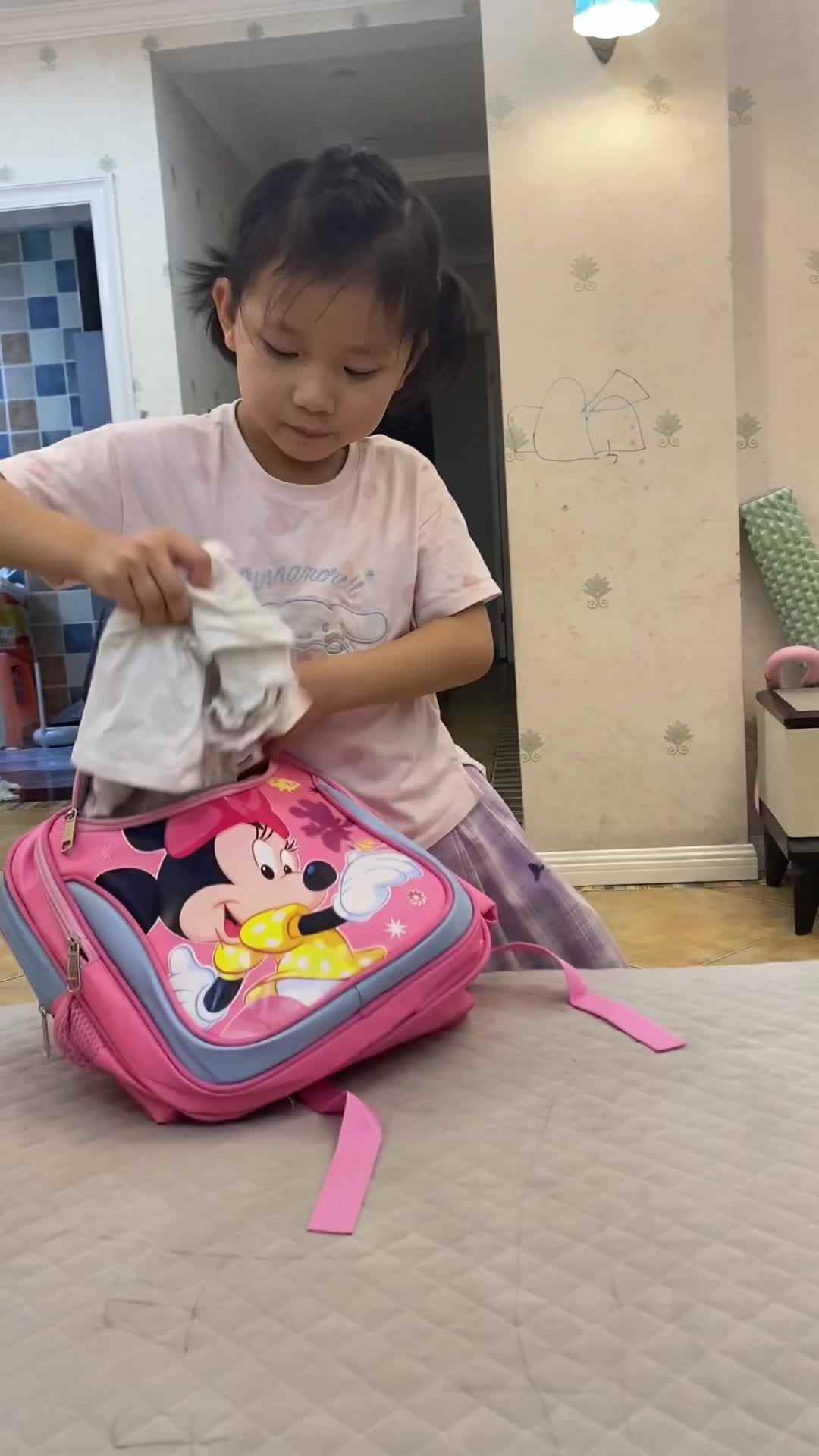 copy_21F8EBB7-D6C9-4768-B0B5-216A606694F6.mov