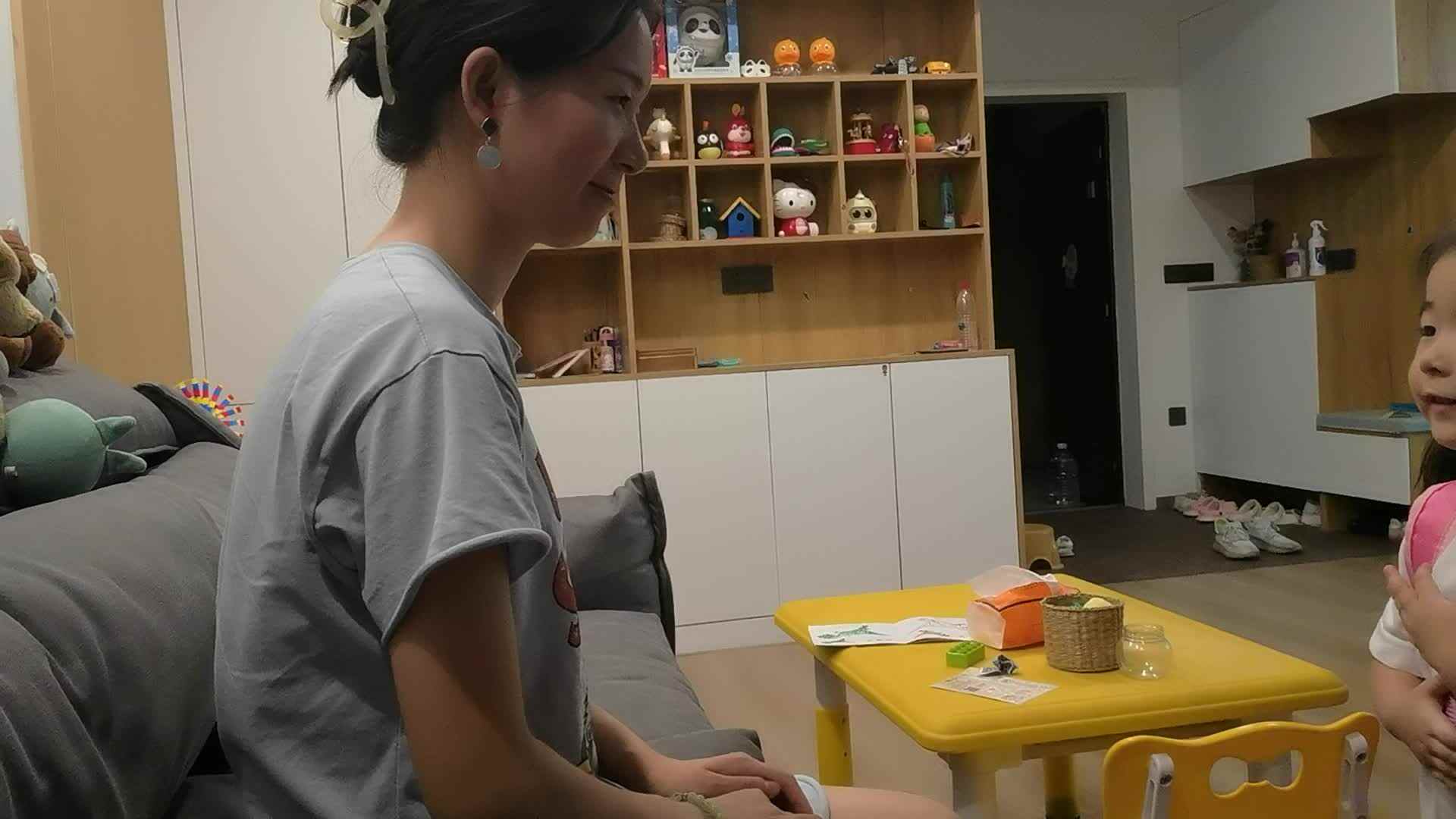 入园礼仪问好.mp4
