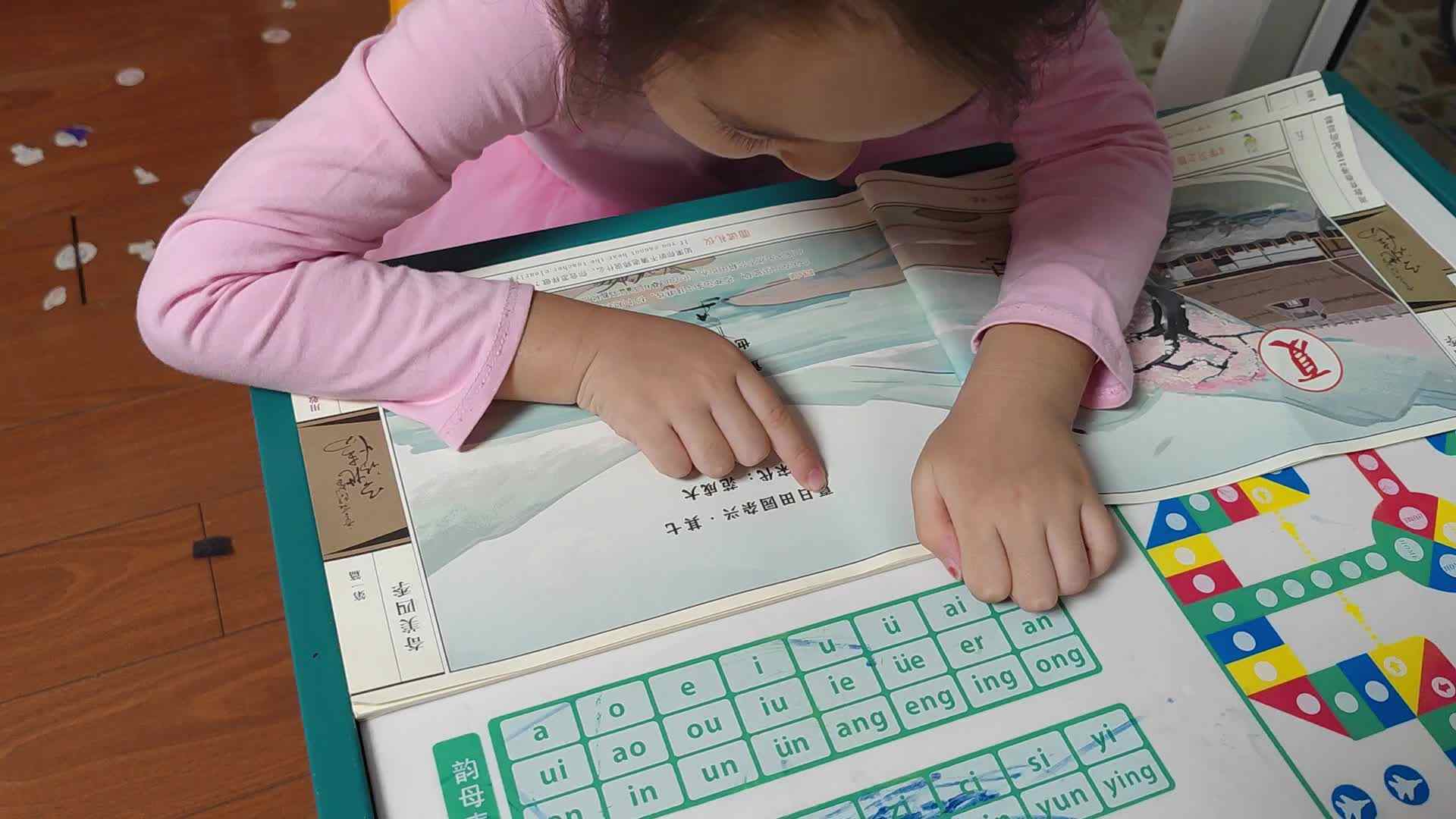 大B班朱佳柠   20230919