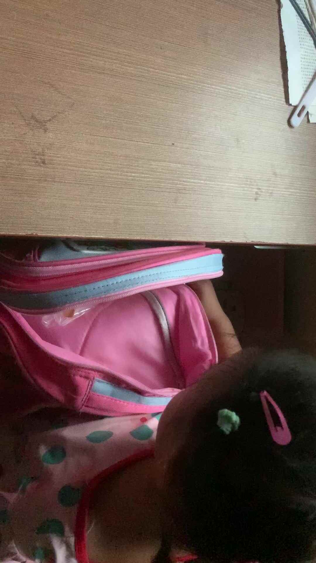 自己整理书包