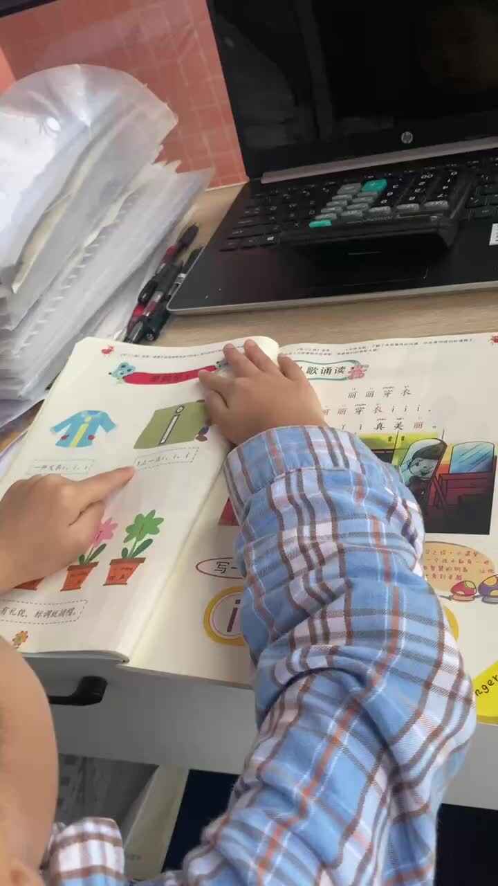 trim.00B49A57-422C-4E33-B5B2-94DE626D2E25.MOV