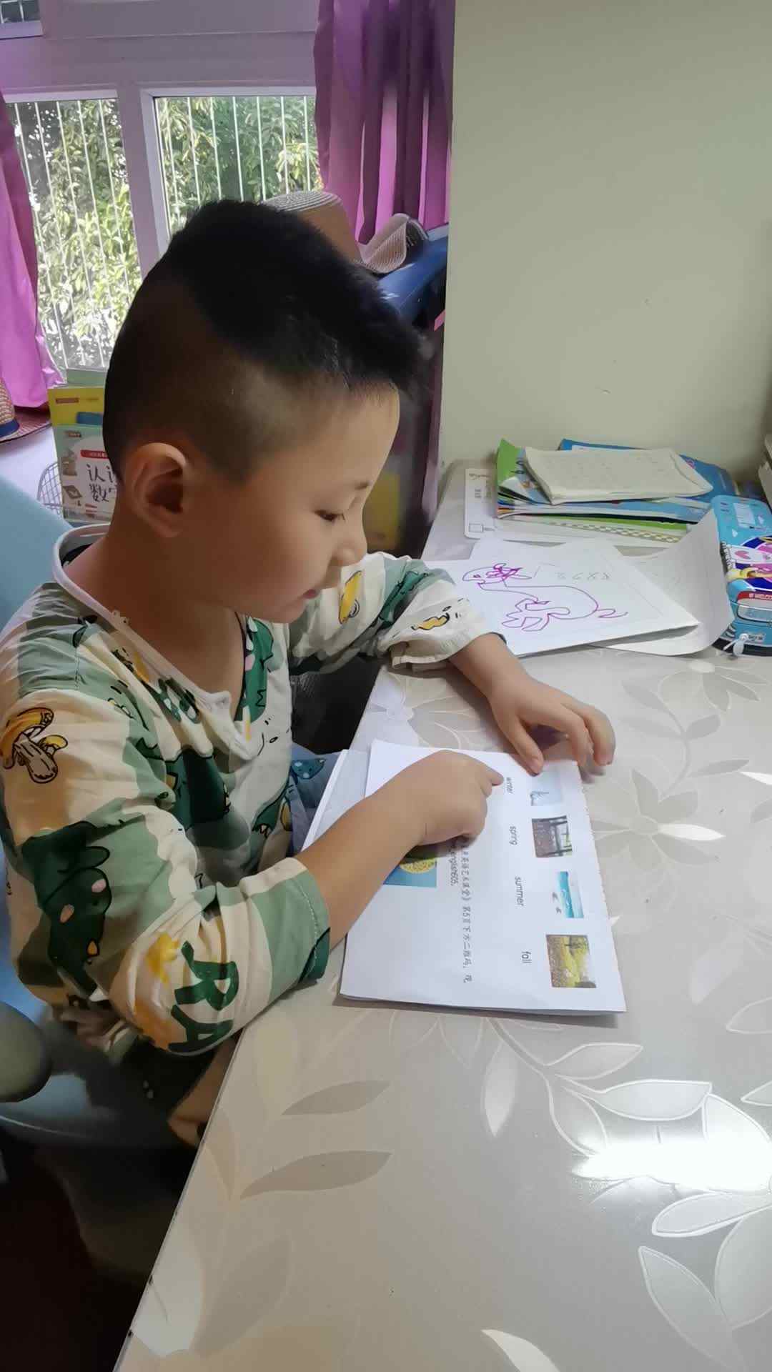 单词阅读