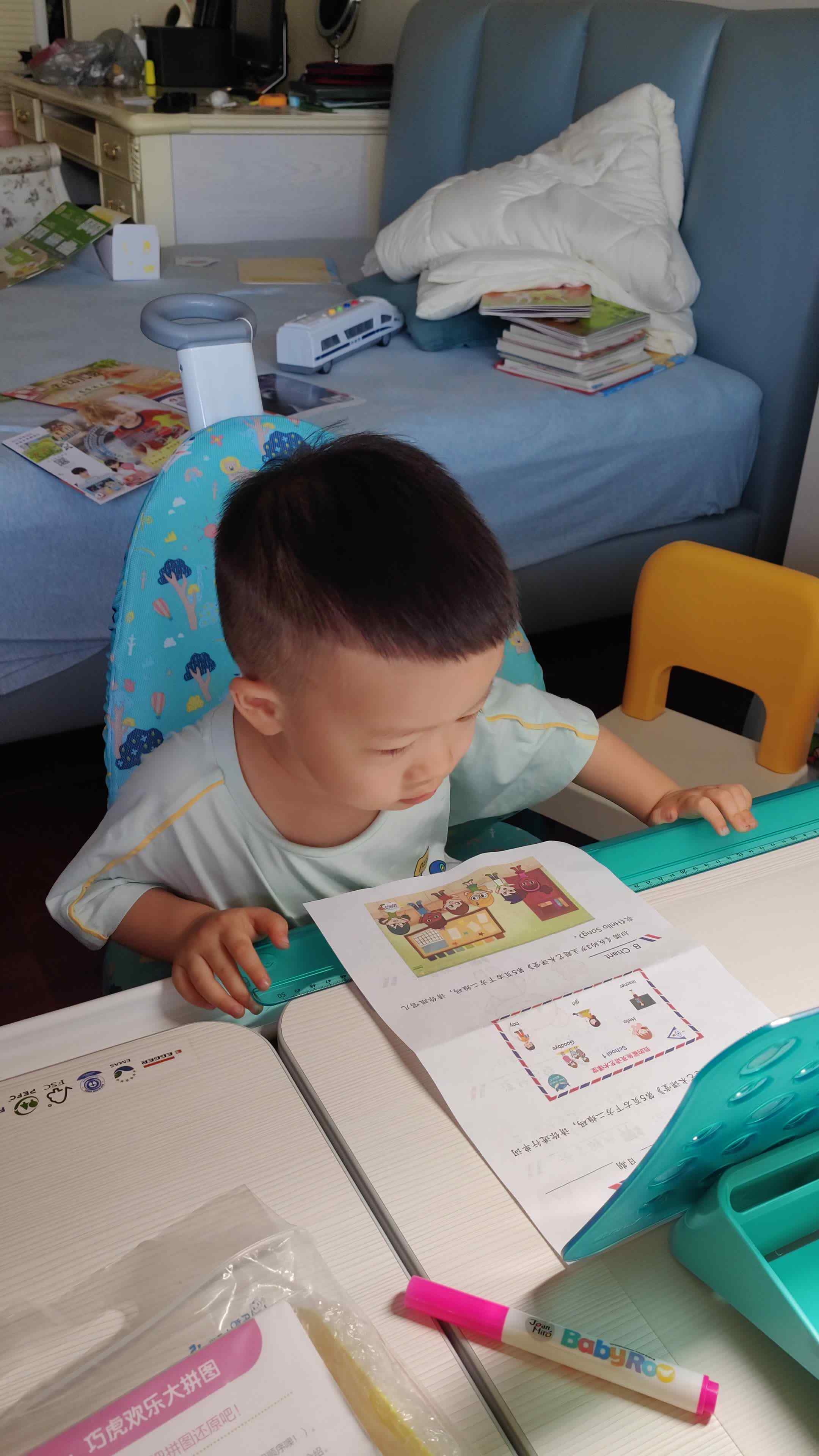 VID_20230917_082317.mp4