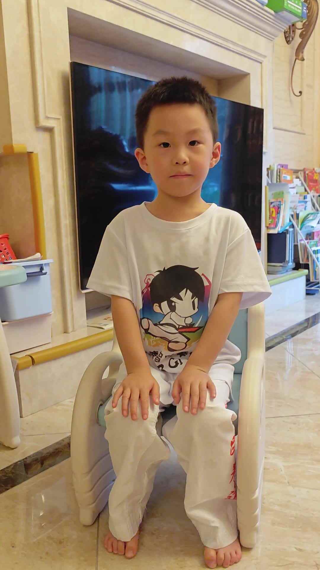 坐姿练习