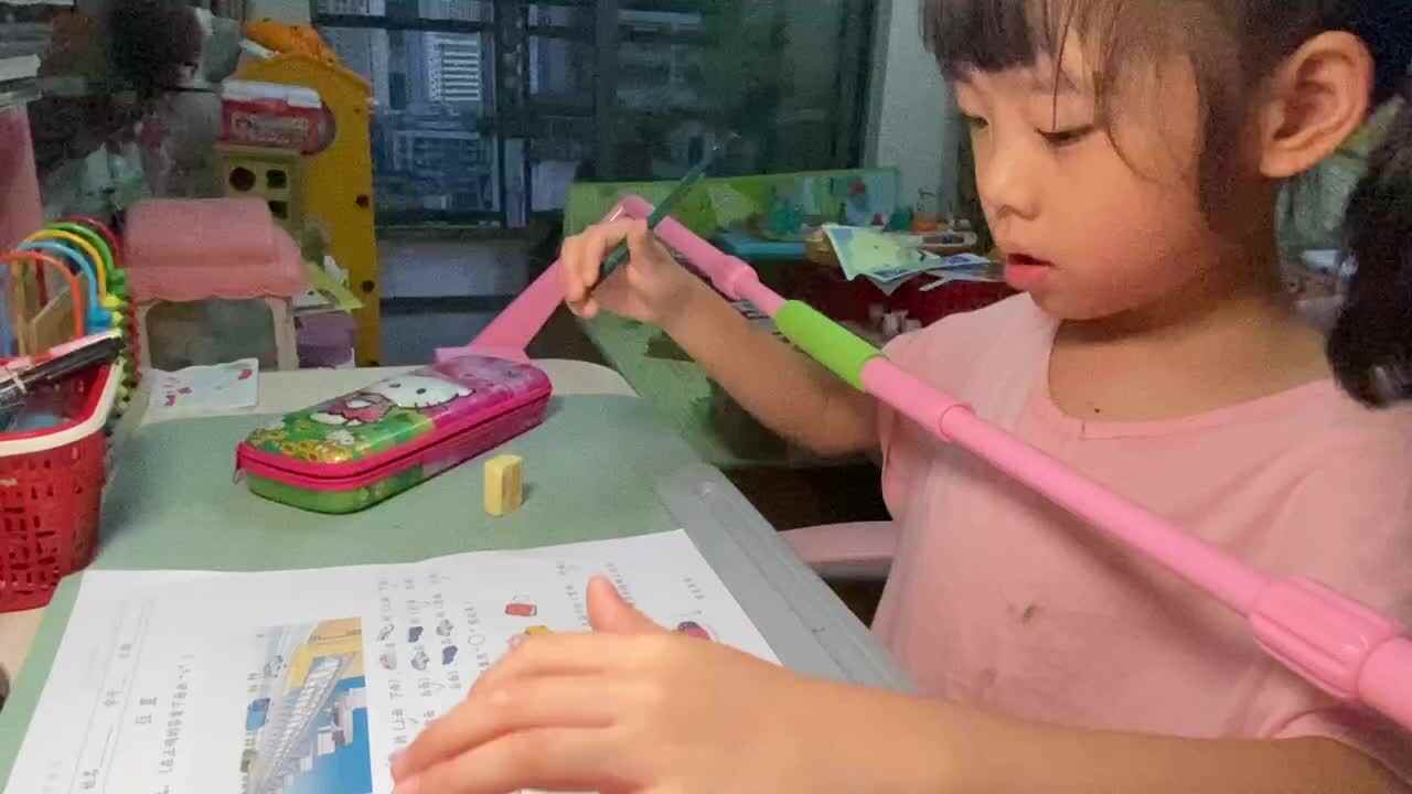 2023.9.14《物品的里外关系》.MOV