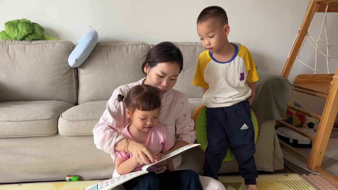 《晓出净慈寺送林子方》