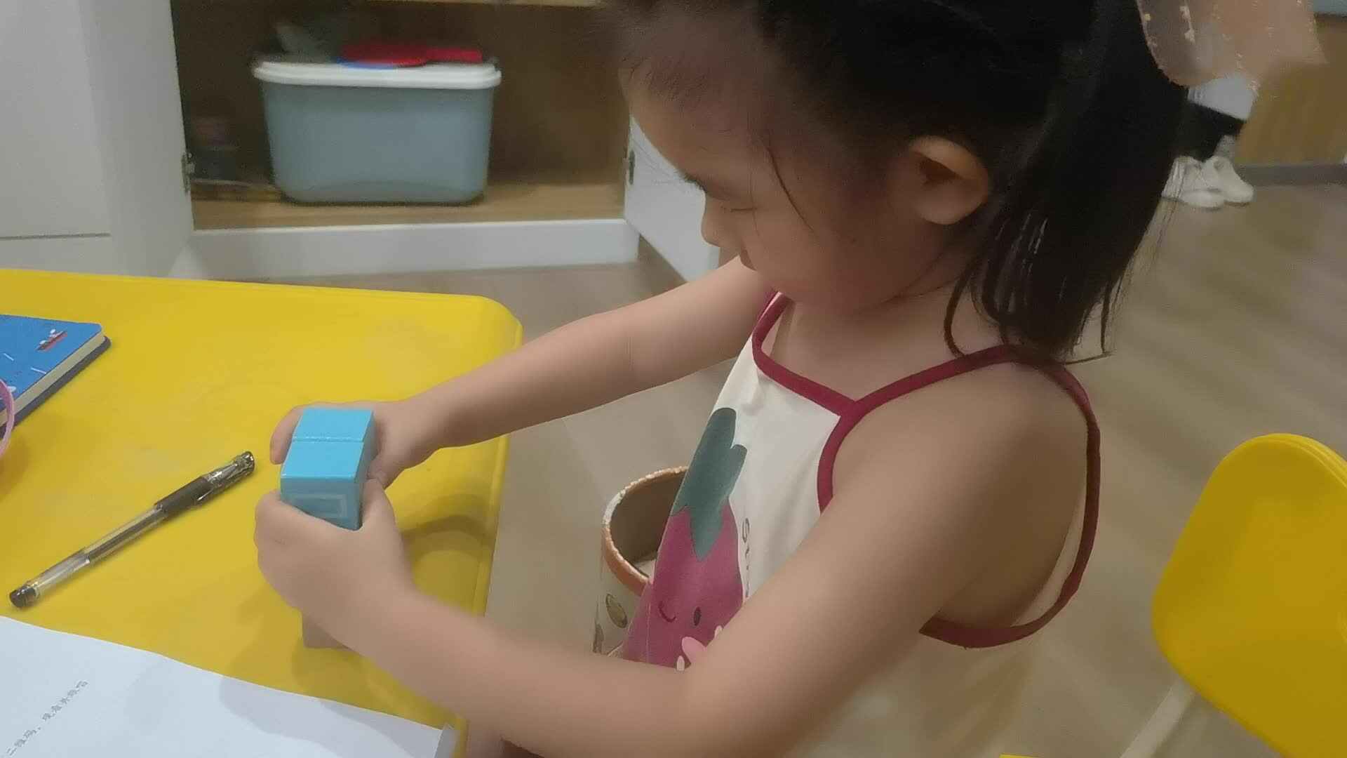 大小分类.mp4