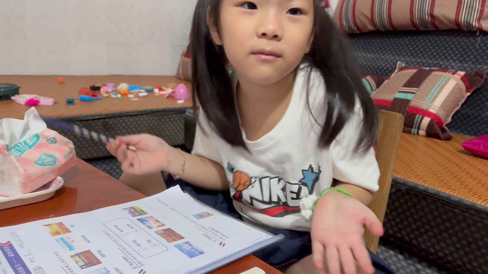 2023 年9y月16 日单词朗读