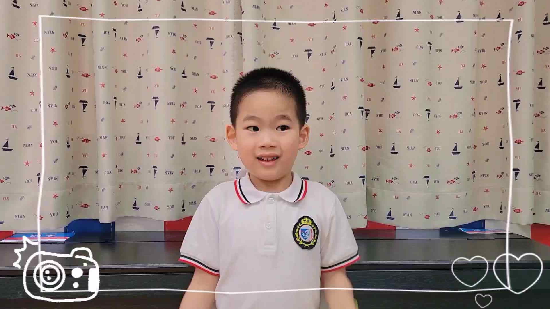 可爱的你