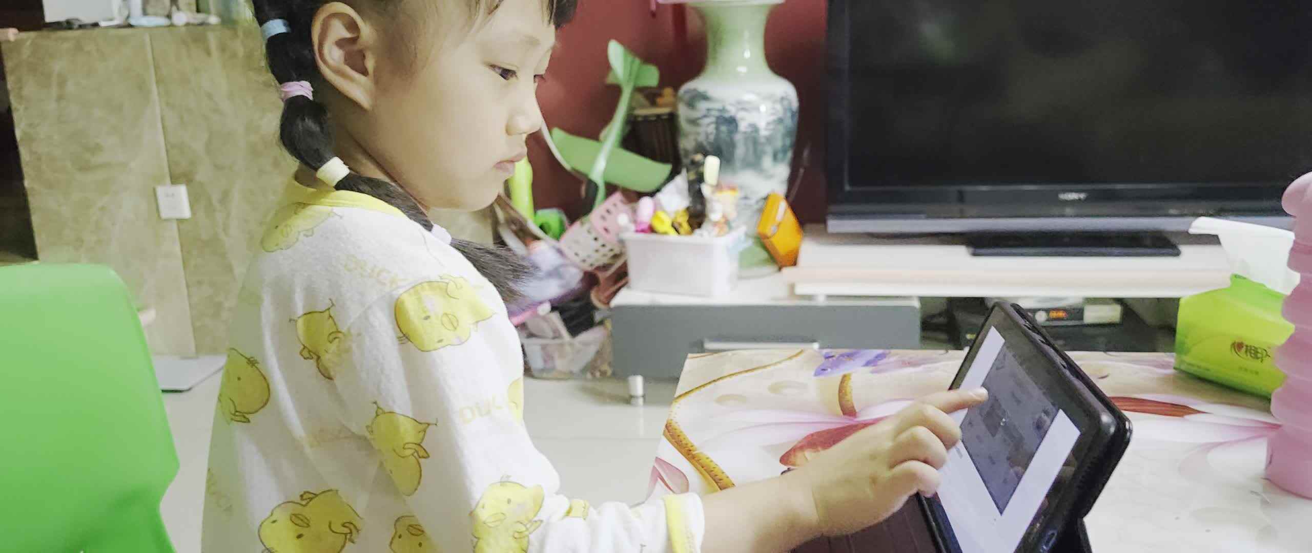VID_20230916_164003.mp4 9月17日