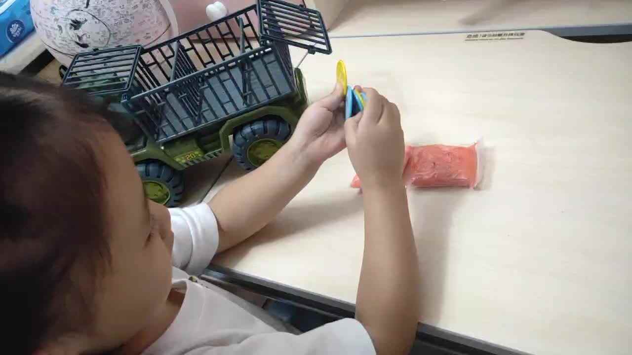 区分大小