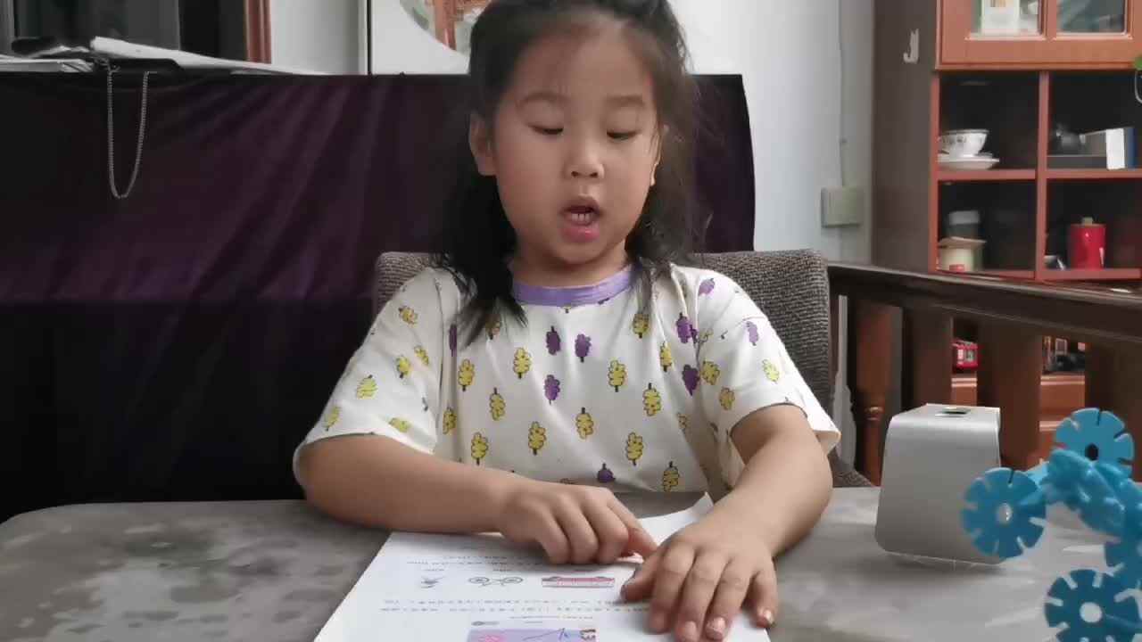 读英文单词