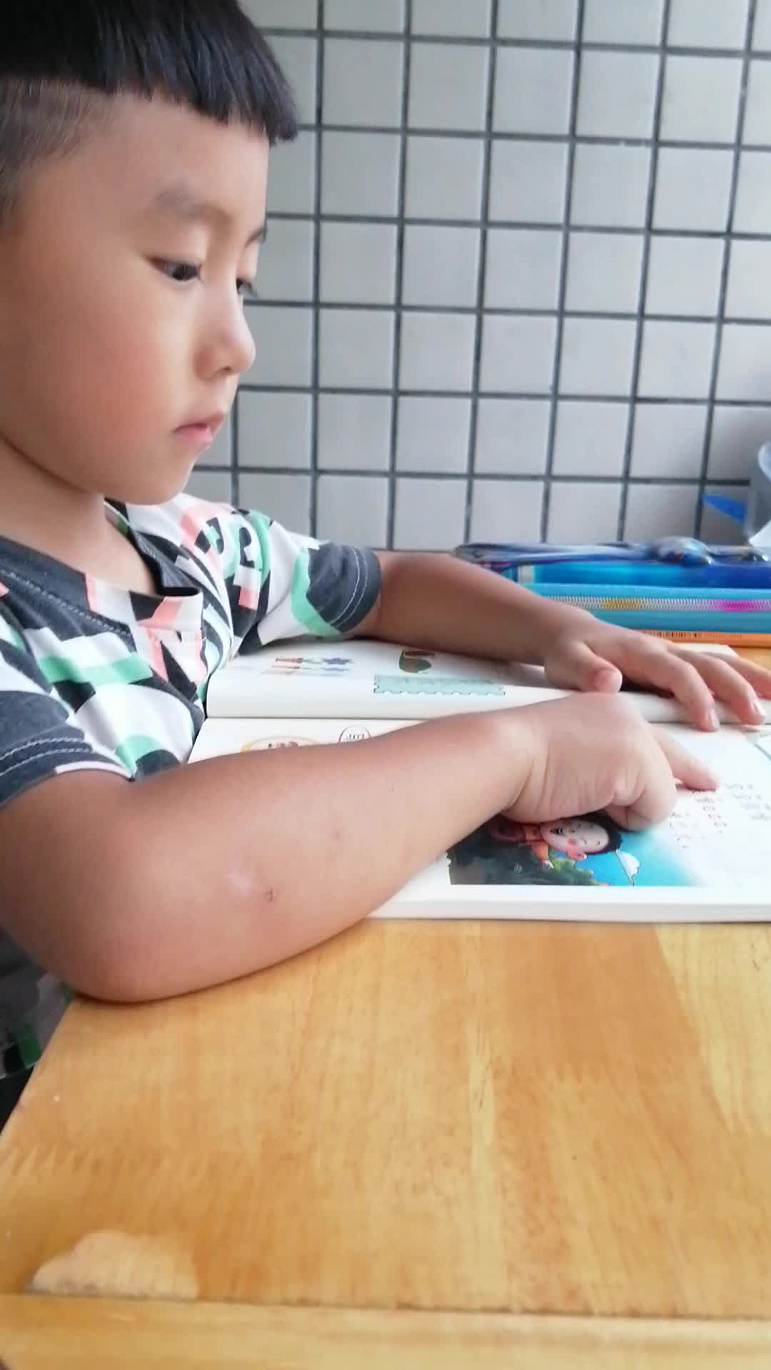 VID_20230912_175441.mp4