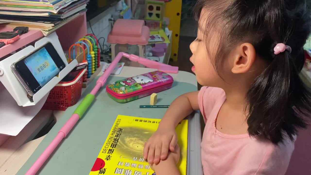 2023.9.14《单韵母o的四声调》