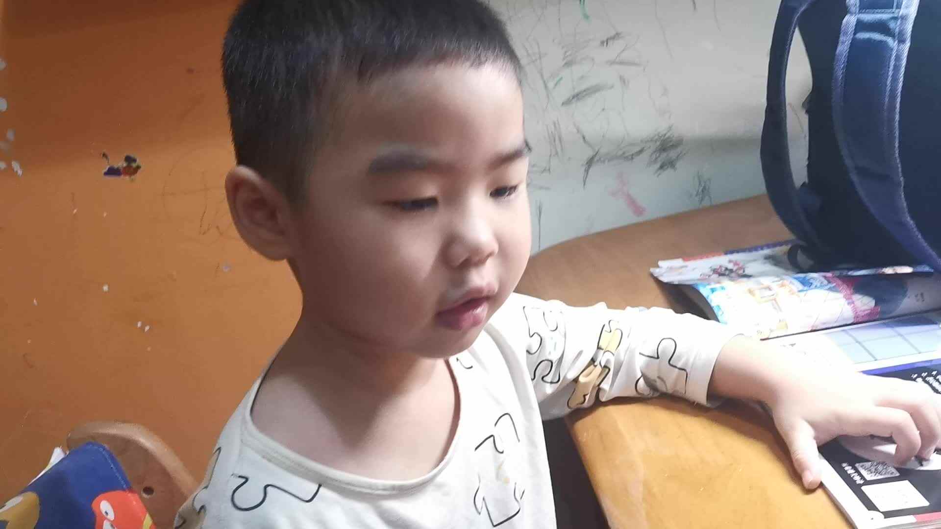 VID_20230923_102834.mp4