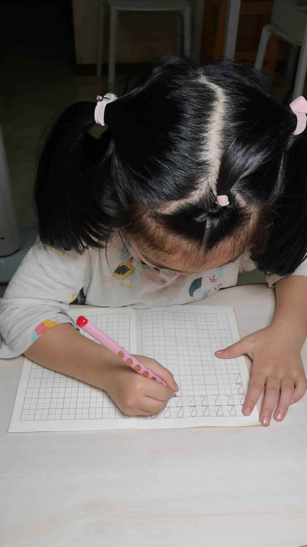 2023.9.20练习书写数字2