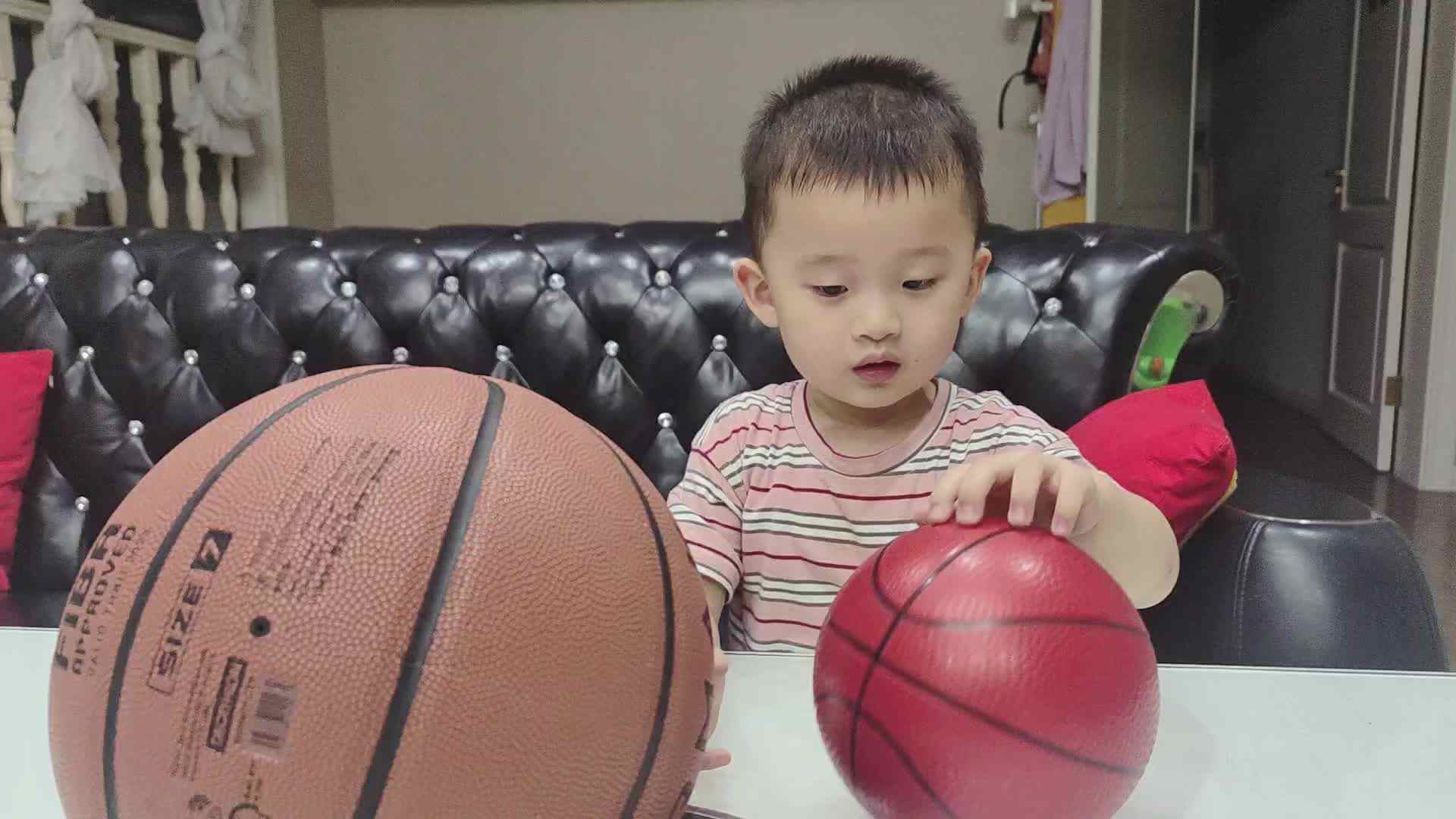 小A班2023.9.12李楷延——比大小.mp4