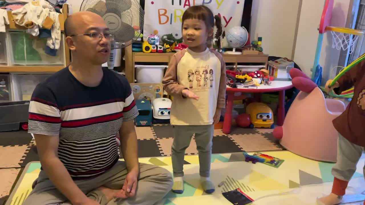 王奕童 介绍他人