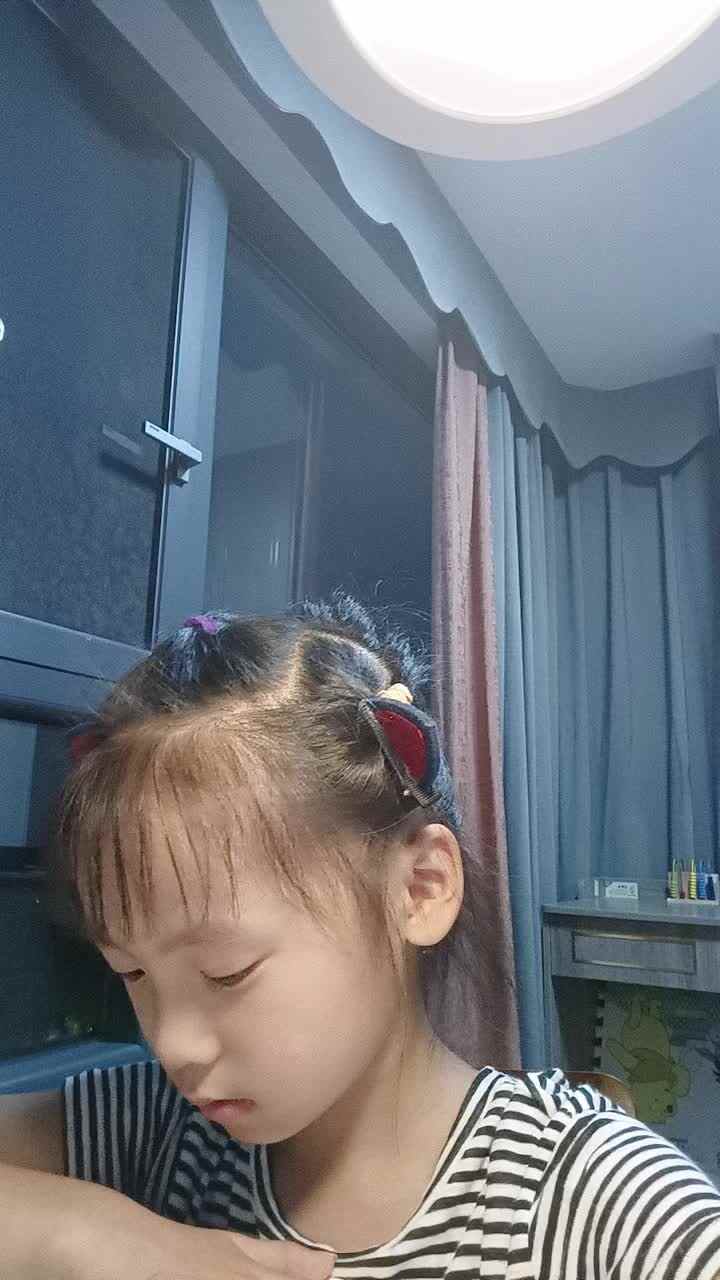 读拼音
