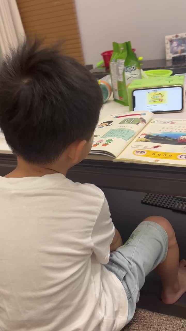 trim.D3ADF520-6A2D-41AC-9E82-FBCDC37E4DD1.MOV