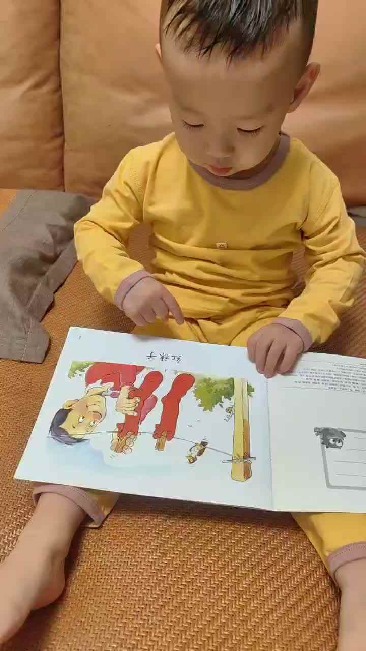 实验小班周昊燃认识颜色
