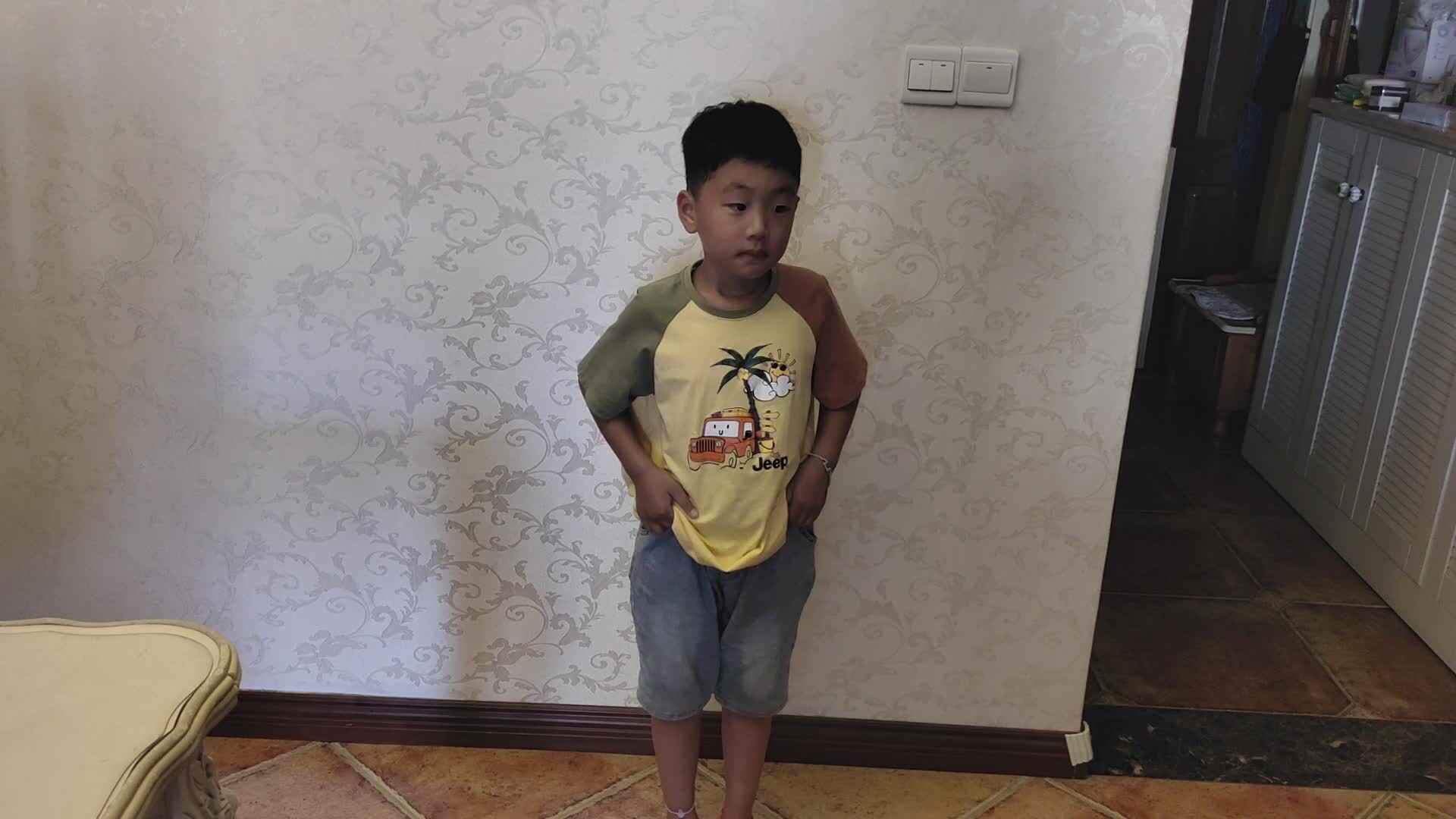 2023.9.7 闯关练习  整理着装
