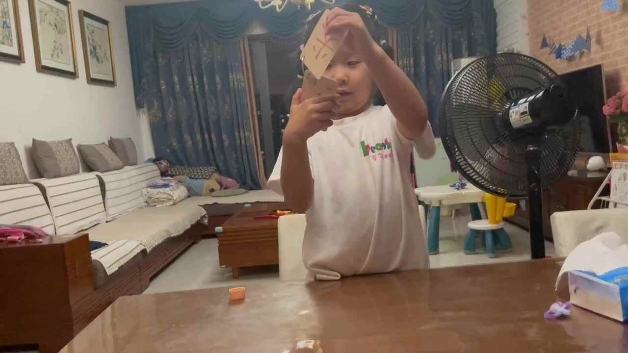 识字练习