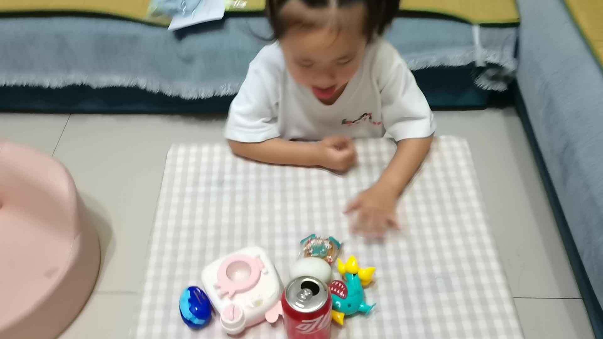 属性分类.mp4