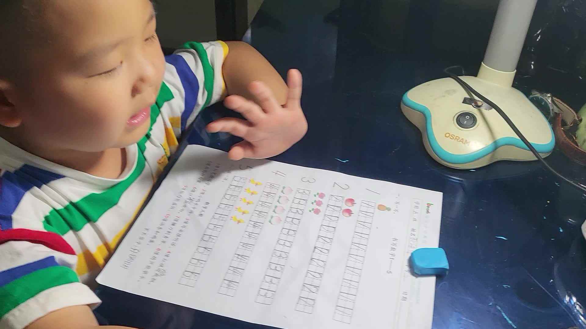 数学作业单