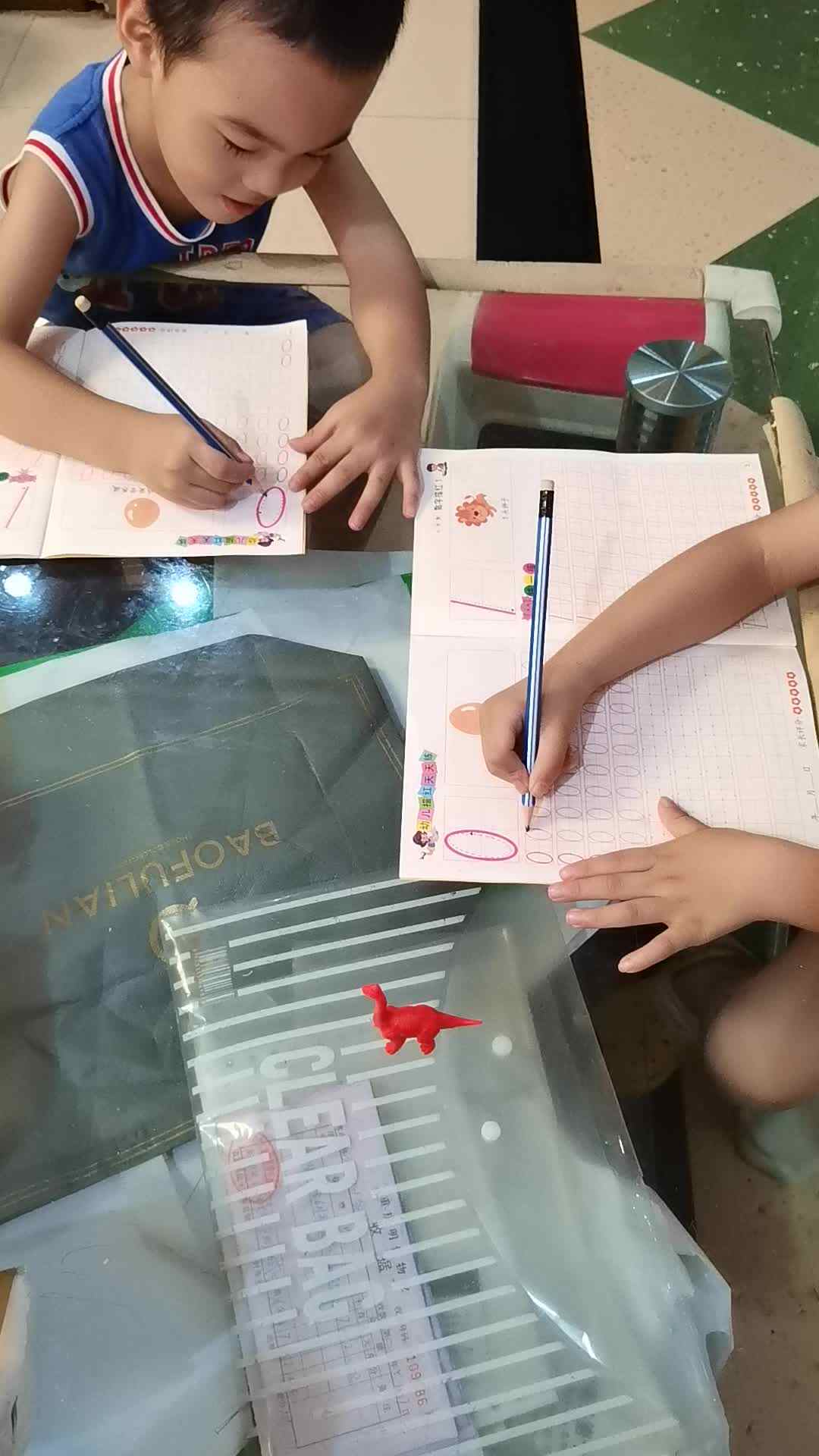 VID_20230920_191203.mp4