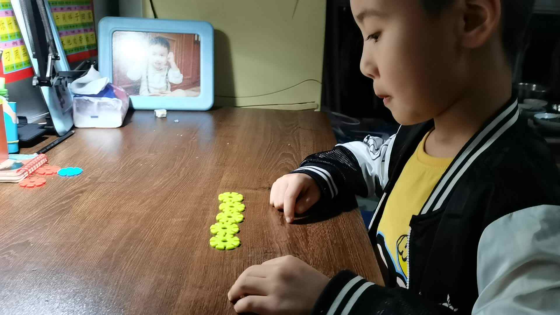 2023.9.26闯关练习《分解数字5》