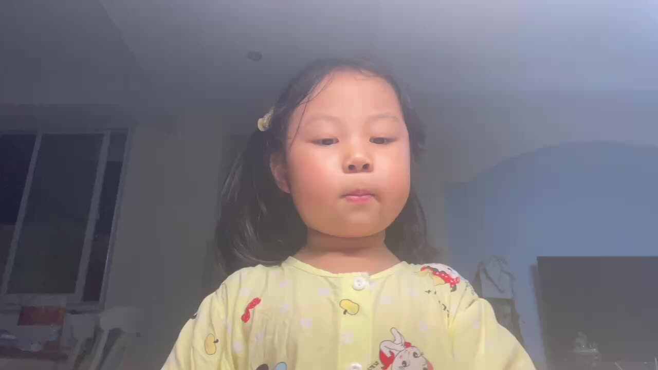 2023.9.18闯关练习-读拼音