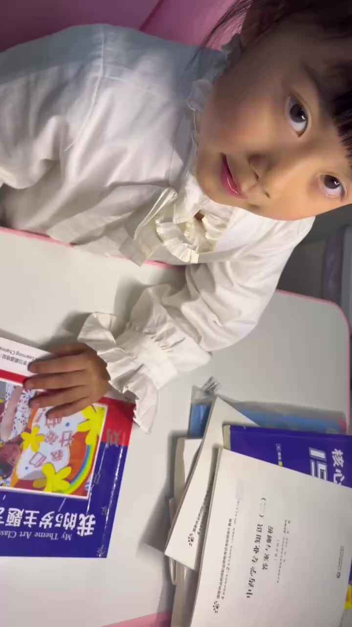 trim.7B8B6534-D71F-4268-9E7B-954F38FC6EA9.MOV