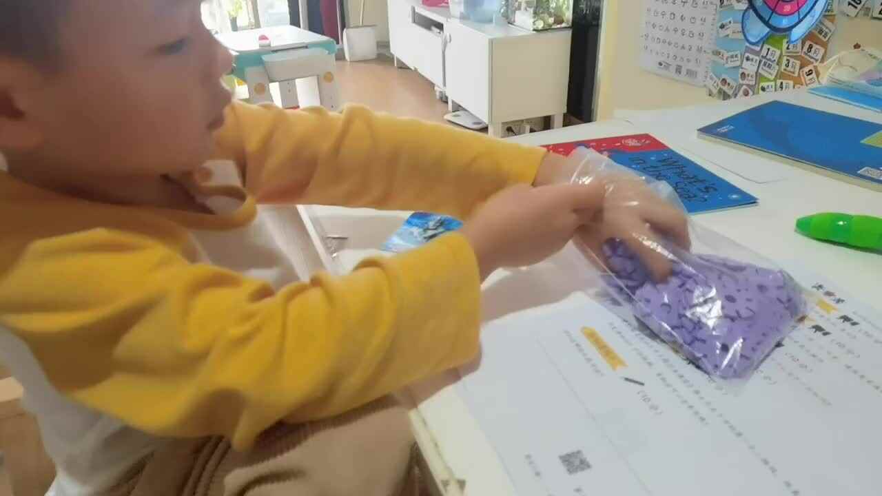 20230929大A班郭睿珩-20以内数物对应.mp4