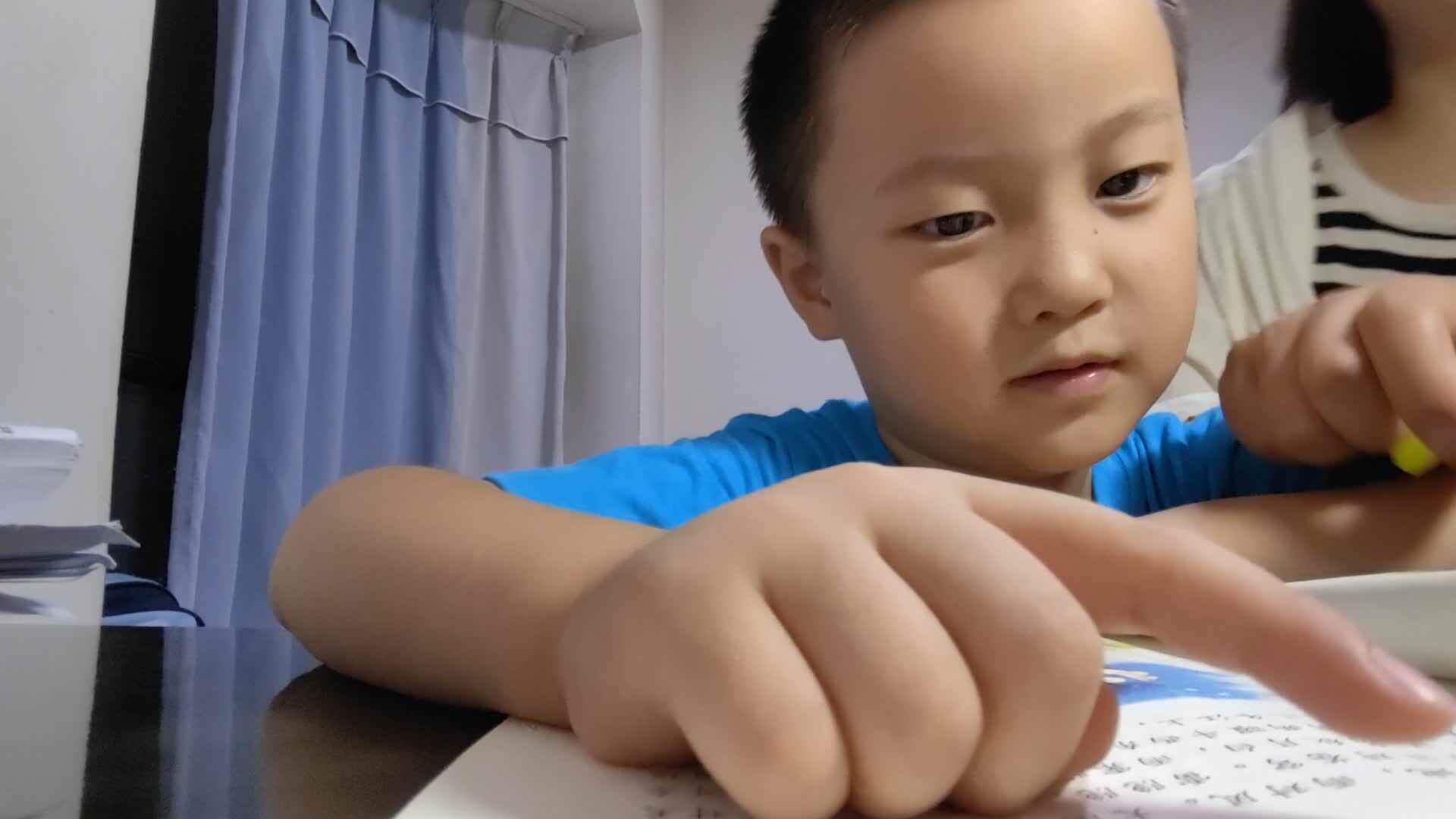 23.9.21《一东天对地雨对风》.mp4