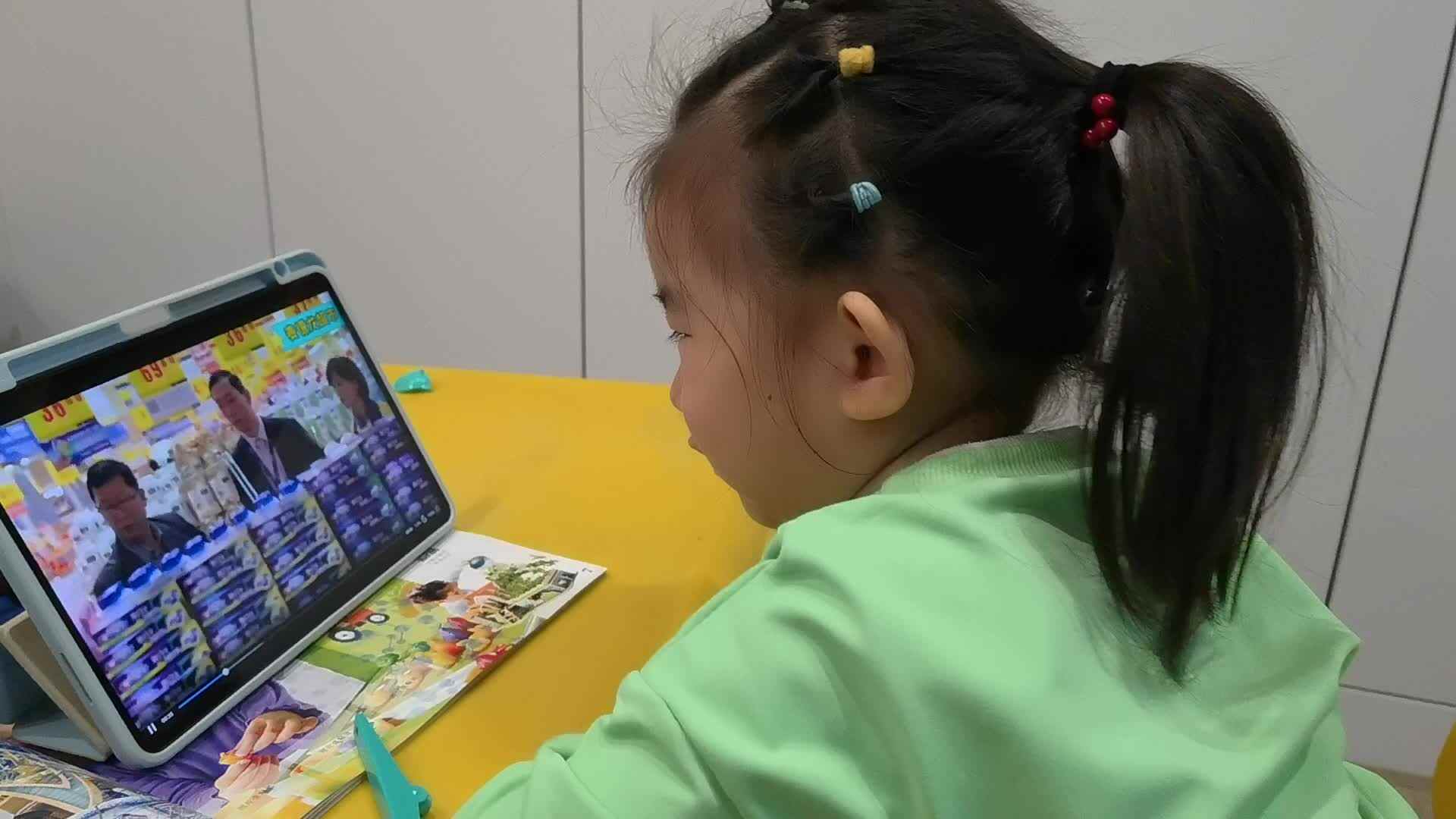 探秘麦德龙超市.mp4