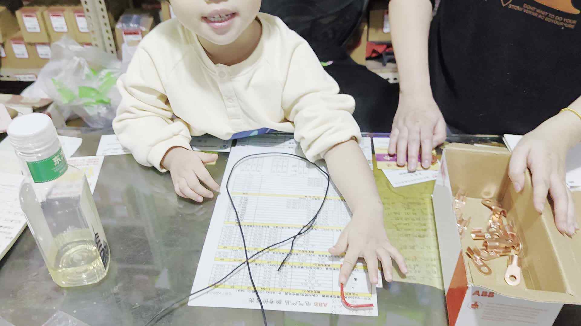 中B班徐子伊认识数字7和8